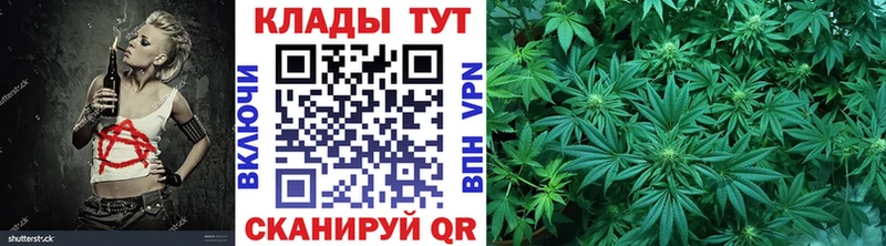 Наркошоп купить АМФ  Псилоцибиновые грибы  ГАШ  Каннабис  МЕФ  Кетамин  А ПВП  Кокаин  Пыть-Ях