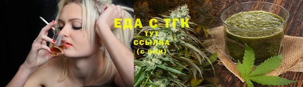 гидропоника Дмитровск