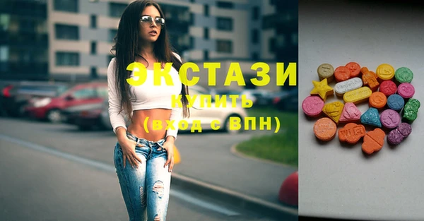 гидропоника Дмитровск