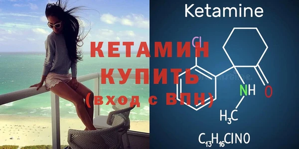прущий лед Дмитриев