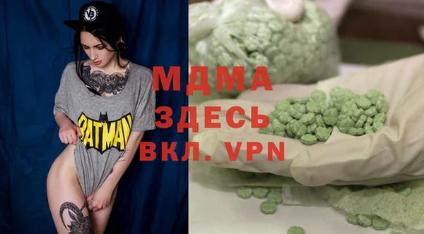 гидропоника Дмитровск