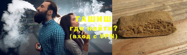 прущий лед Дмитриев