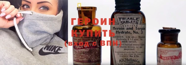 гидропоника Дмитровск