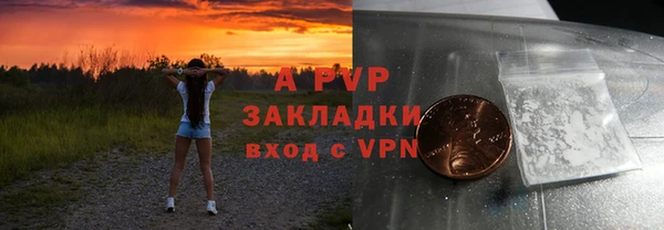 гидропоника Дмитровск