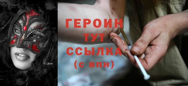 гидропоника Дмитровск