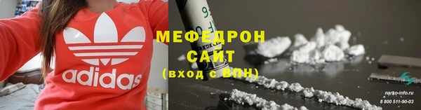 прущий лед Дмитриев