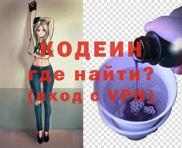 гидропоника Дмитровск
