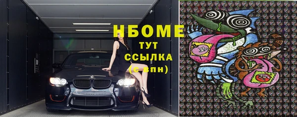 гидропоника Дмитровск