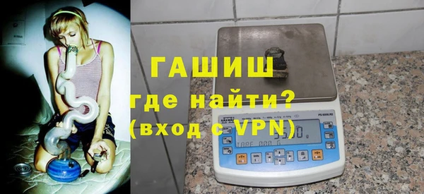 гидропоника Дмитровск