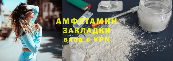 прущий лед Дмитриев