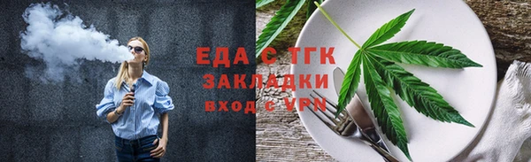 гидропоника Дмитровск