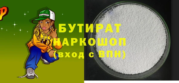 прущий лед Дмитриев